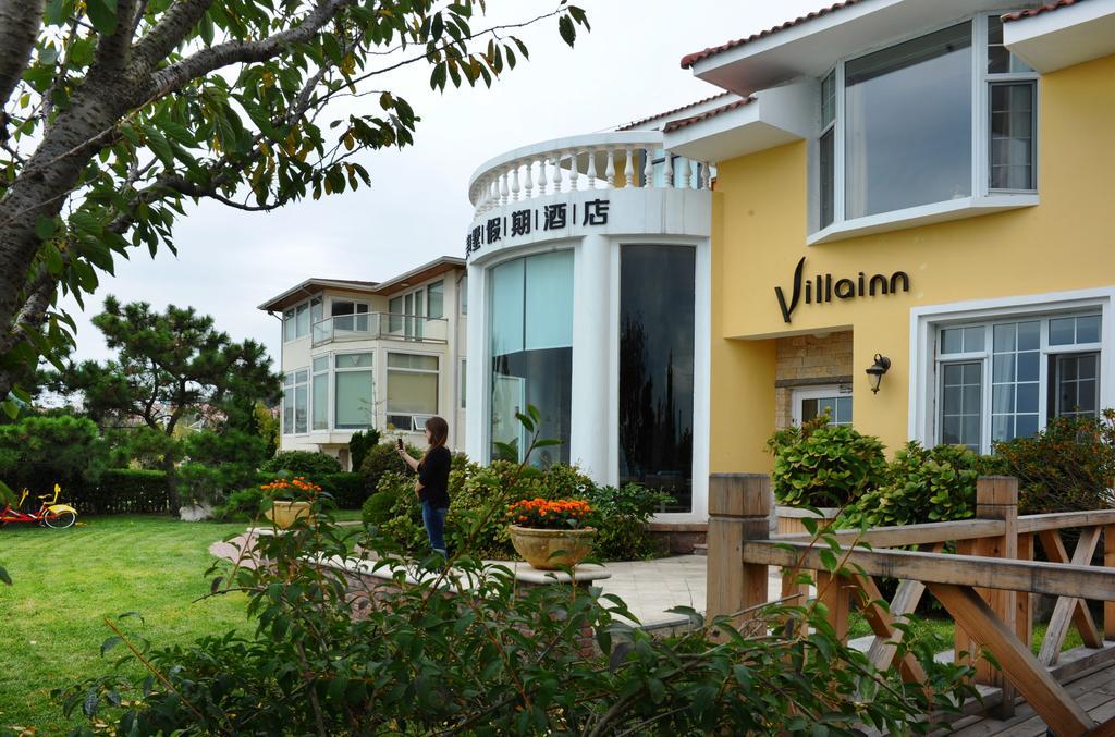Villa Inn No.21 Seaside تشينغداو المظهر الخارجي الصورة