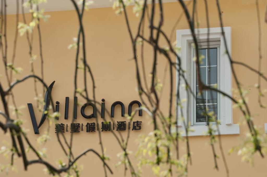 Villa Inn No.21 Seaside تشينغداو المظهر الخارجي الصورة