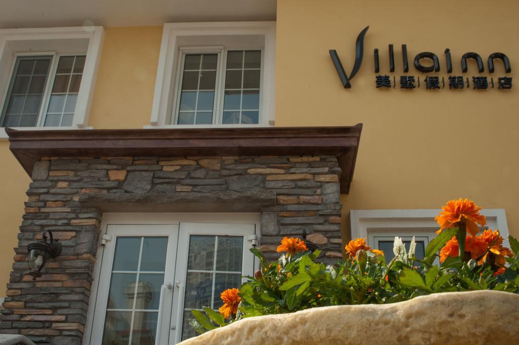 Villa Inn No.21 Seaside تشينغداو المظهر الخارجي الصورة